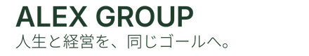 ALEX Group